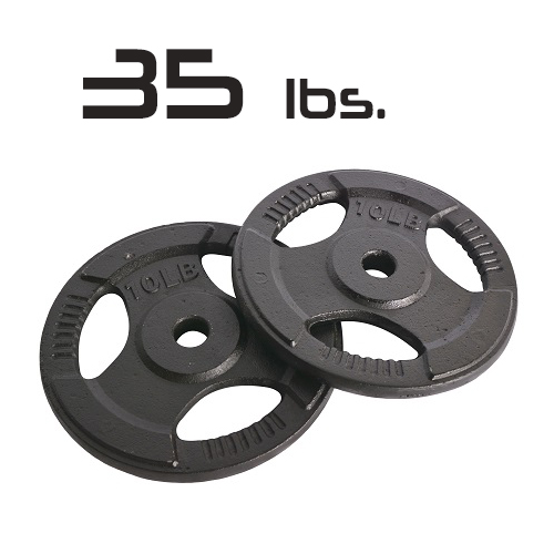 Used 35lb weight plates 1 inch opening